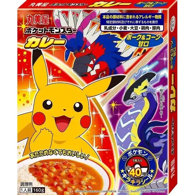 MARUMIYA Pokemon Curry 160 그램