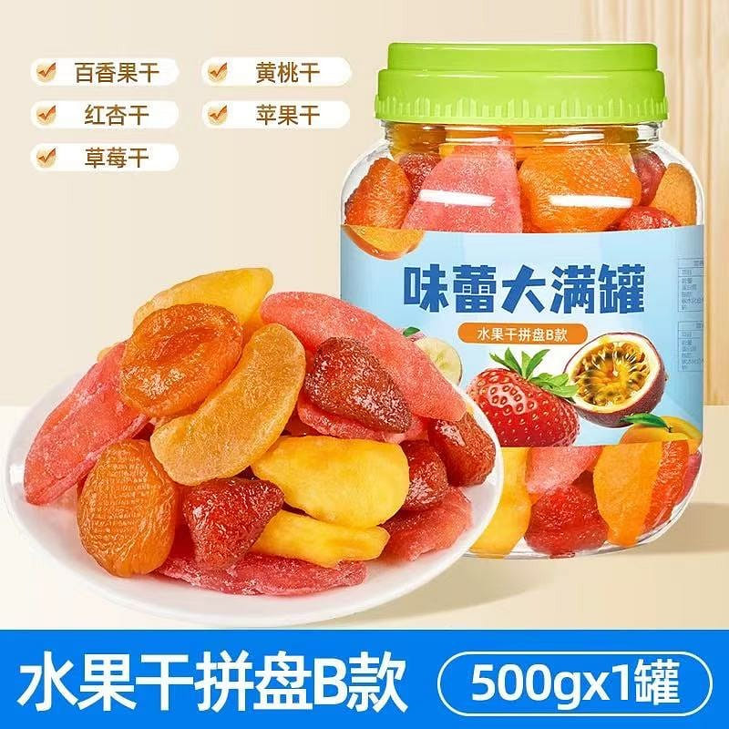 weee product zoom image