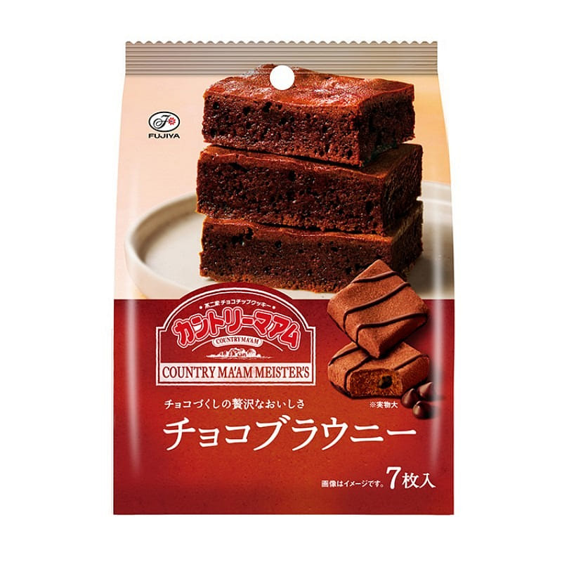 Fujiya Rich Chocolate Brownies (7-Pack) 1 box