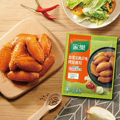 Knorr New Orleans Baked Wing marinade seasoning 35 g