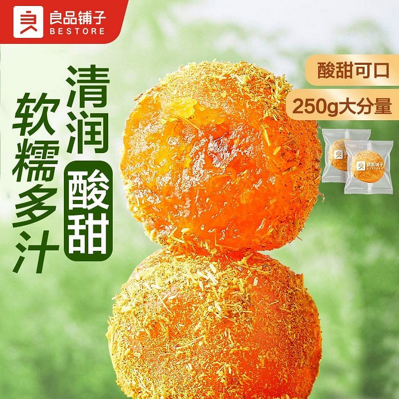Bestore Licorice-Flavored Dried Kumquats 400g 400 g