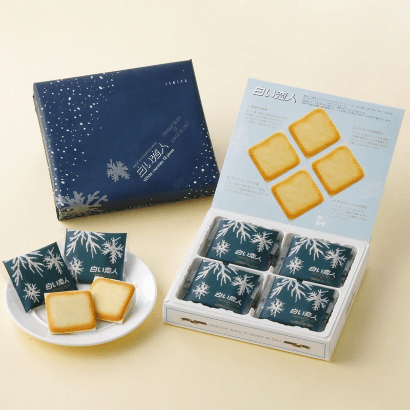 ISHIYA White Lovers White Chocolate 12 pcs 1 each