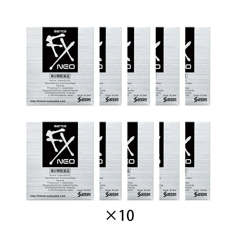 Santen FX Eye Drops Silver Box 12ml*10 1 개
