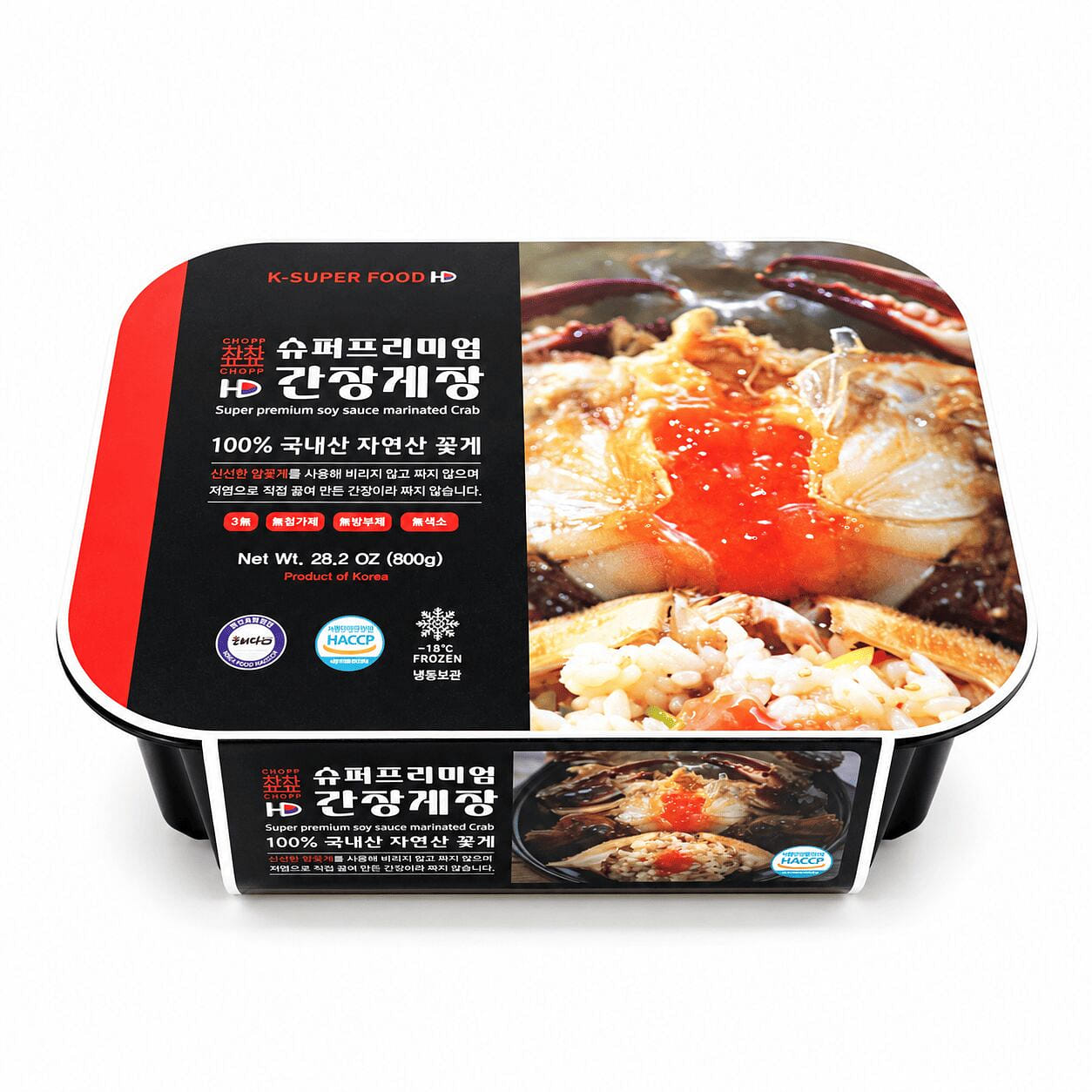 Super Premium Soy-Marinated Female Blue Crab 800 g