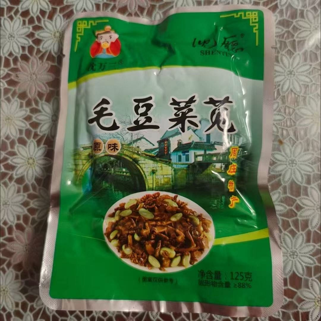 Shen Hall edamame amaranth 125g*1 125 g