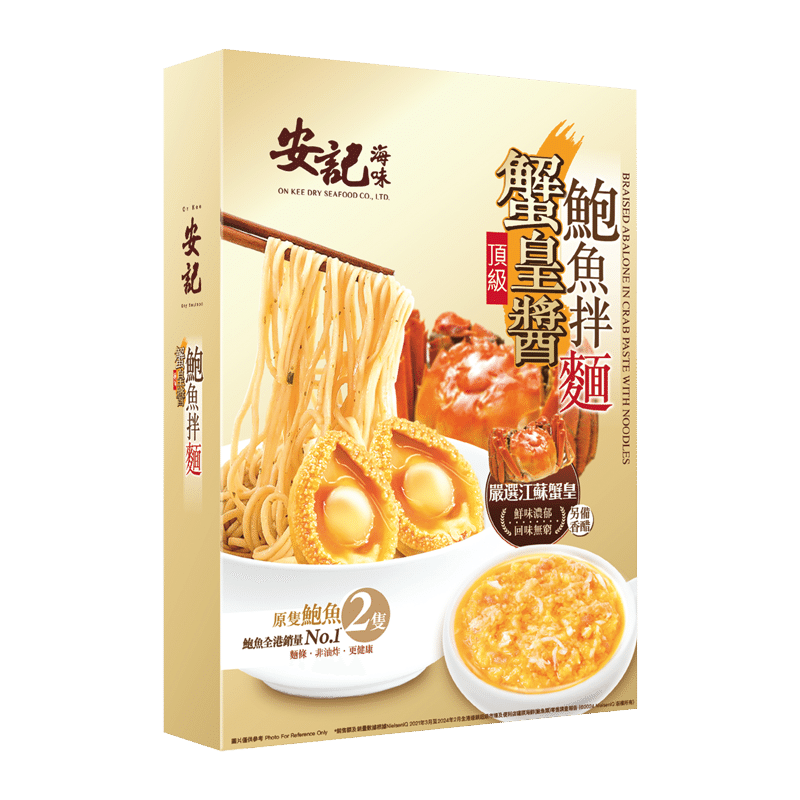 ON KEE Braised Abalone in Crab Paste with Noodles 200G 1 개