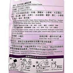 Greenmax Purple Yam & Black Soybean 360g 1 each