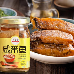 Salted hairtail fish instant canned 200g*2 bottles 400 g