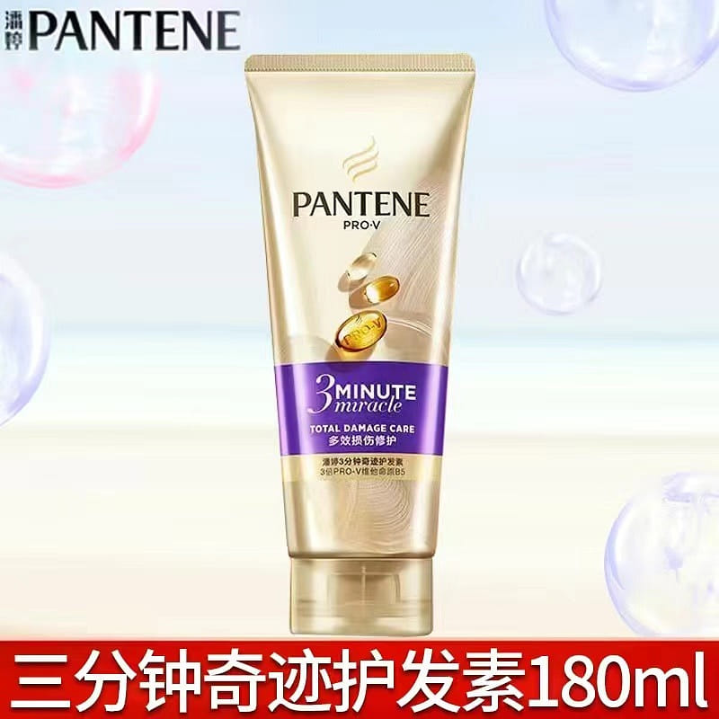 Three Minute Miracle Conditioner 180ml Hair Mask Dryness Nourishing Improves Fri 180 밀리리터