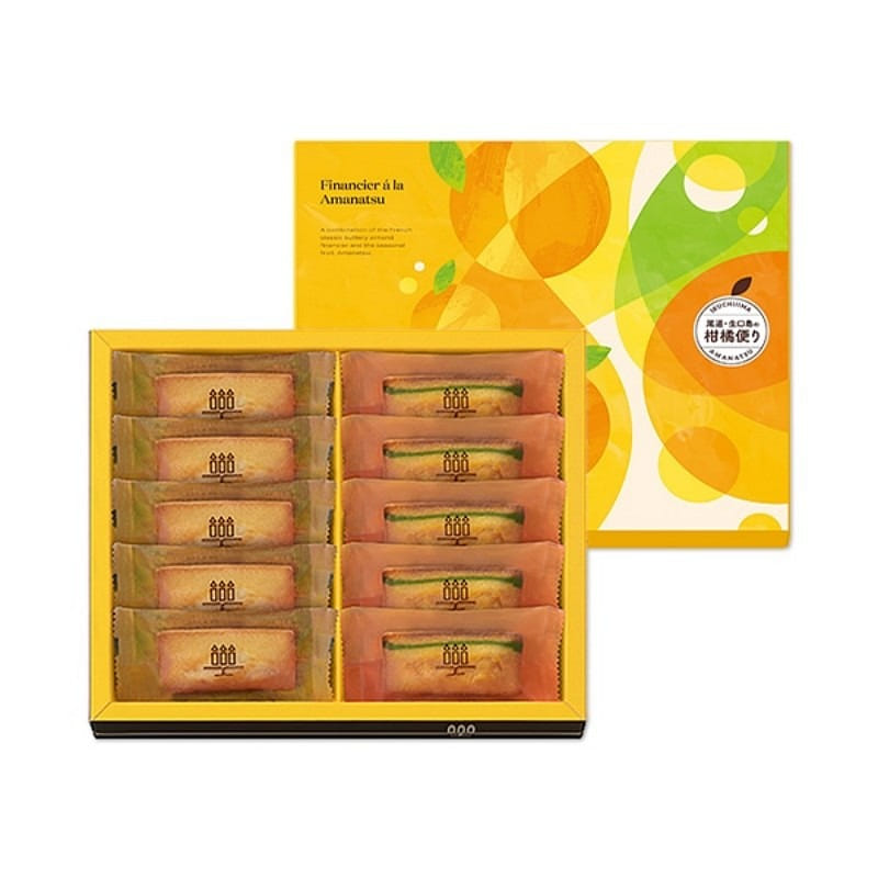 Two flavors of Gansha Financier combo pack, 10pcs 1 box
