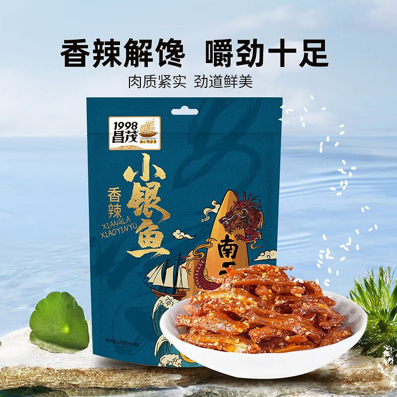 Spicy Whitebait 153 그램