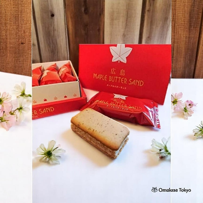 weee product zoom image