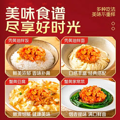 Premium Crab Roe Paste 100% Pure 100g*3 300 g