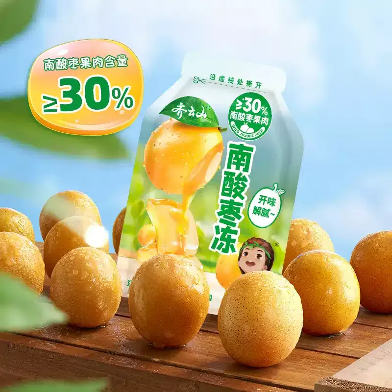 Qiyun Mountain Southern Hawthorn Jelly 235g 235 g