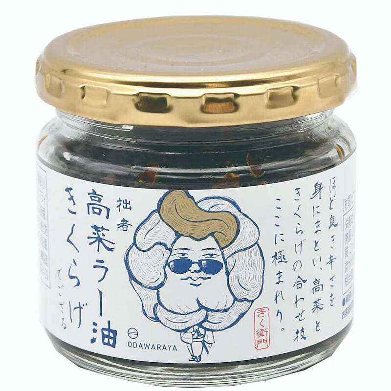 Takana chili oil jellyfish bottle 110g 1 bottle