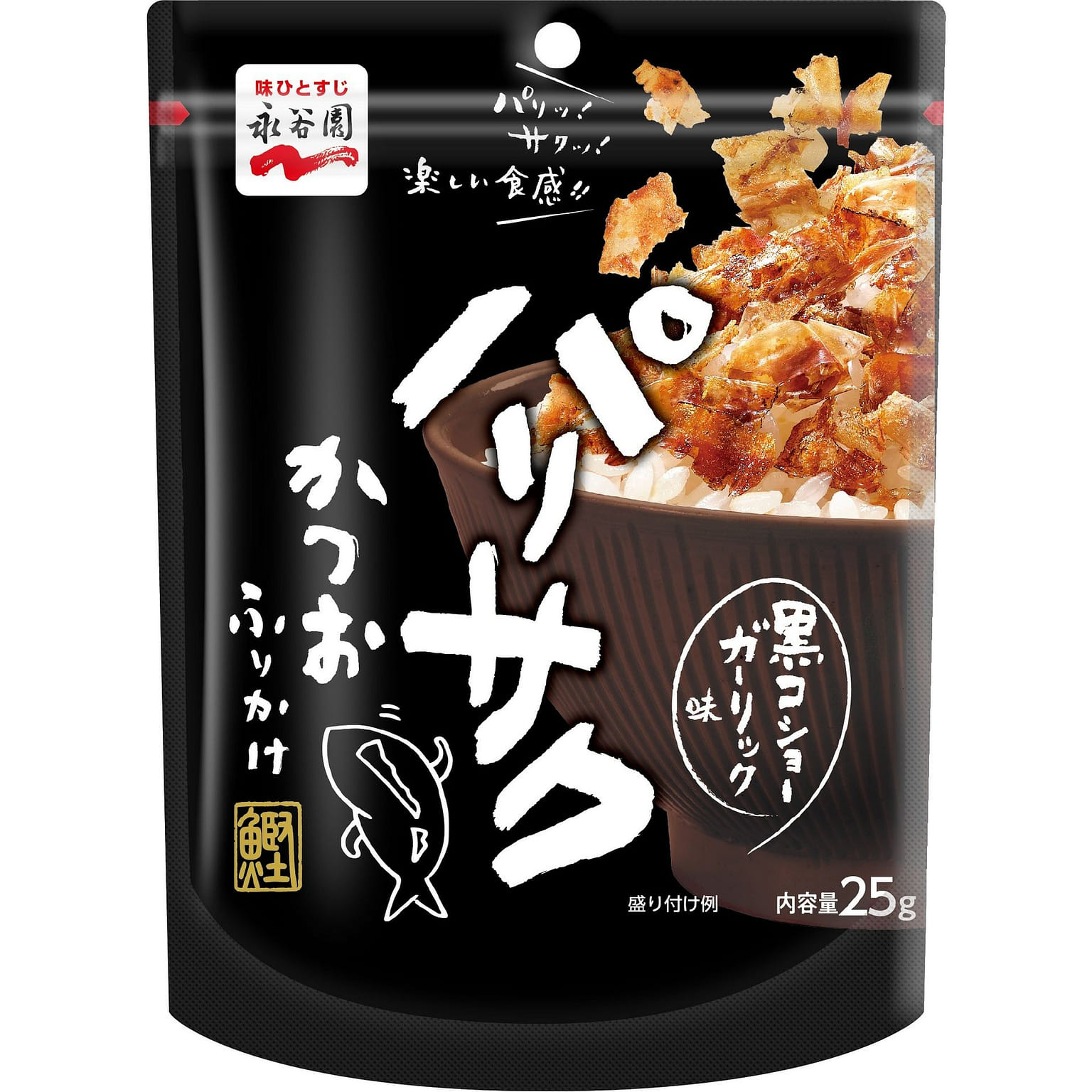 NAKATANIEN Rice Seasoning Garlic Black Pepper Flavor 25g 25 กรัม