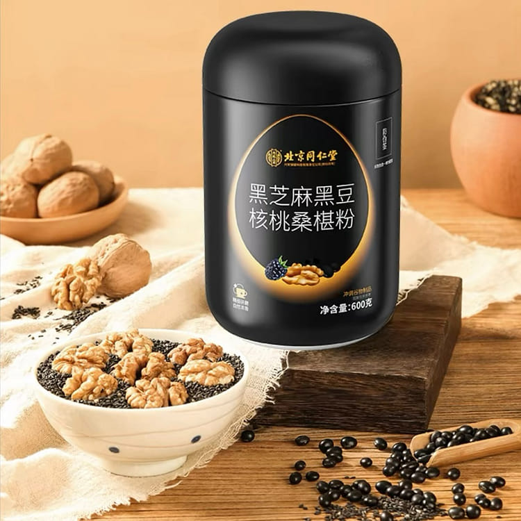北京同仁堂黑芝麻黑豆核桃桑葚粉600g 营养早餐冲饮代餐粉- Weee!