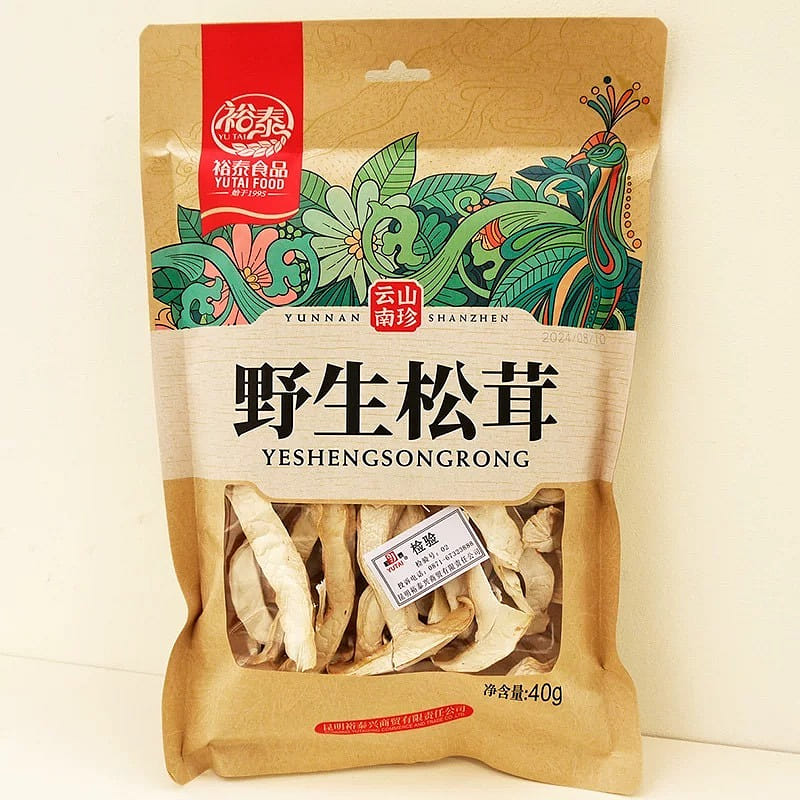 年貨好禮-雲南野生松茸乾片營養菌煲湯食用菌袋裝40g 40 克