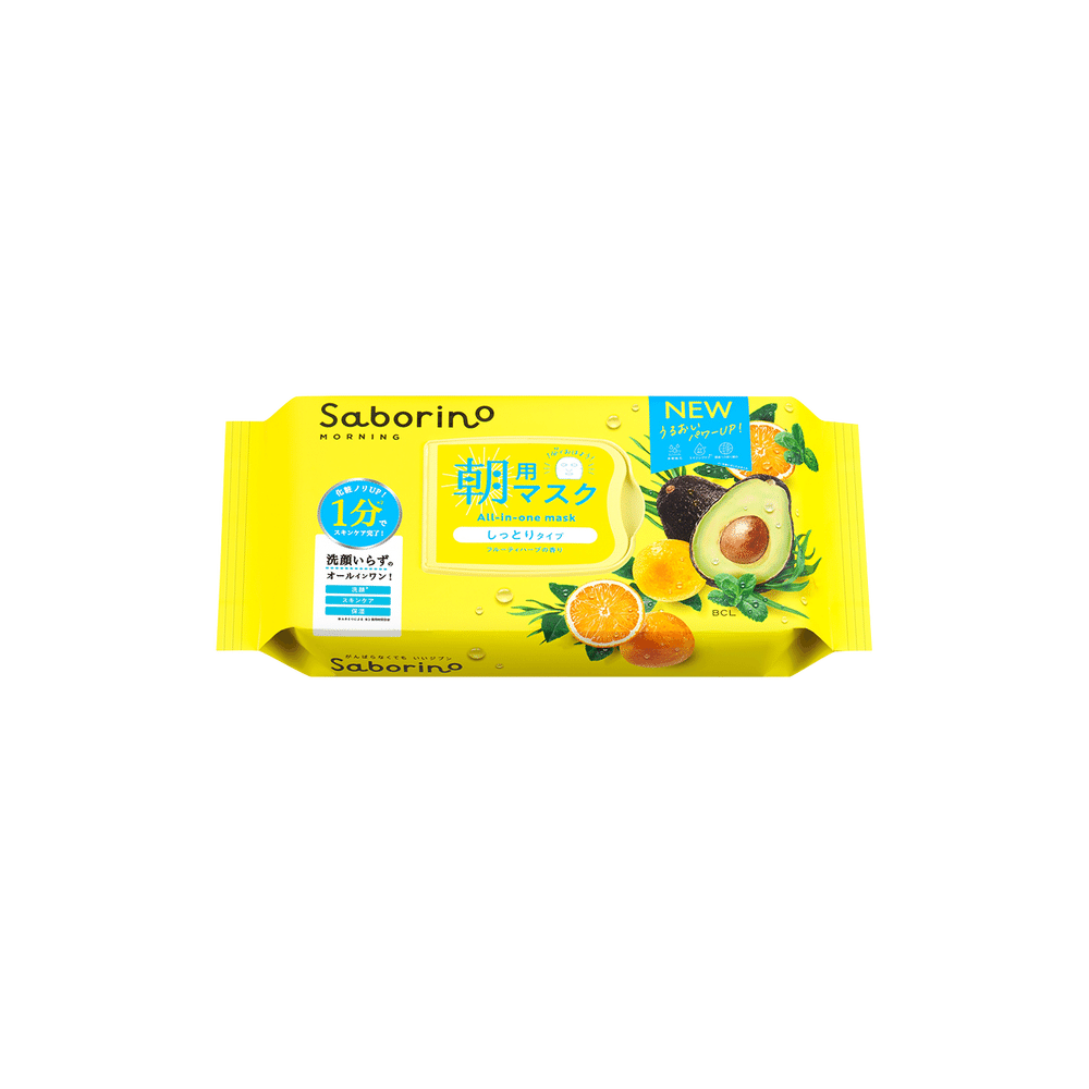 BCL Morning Face Mask Avocado 32Sheets 1 개