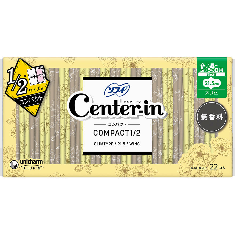 Sofy Center-In Slim 21.5cm Winged Unscented Napkin 22 count