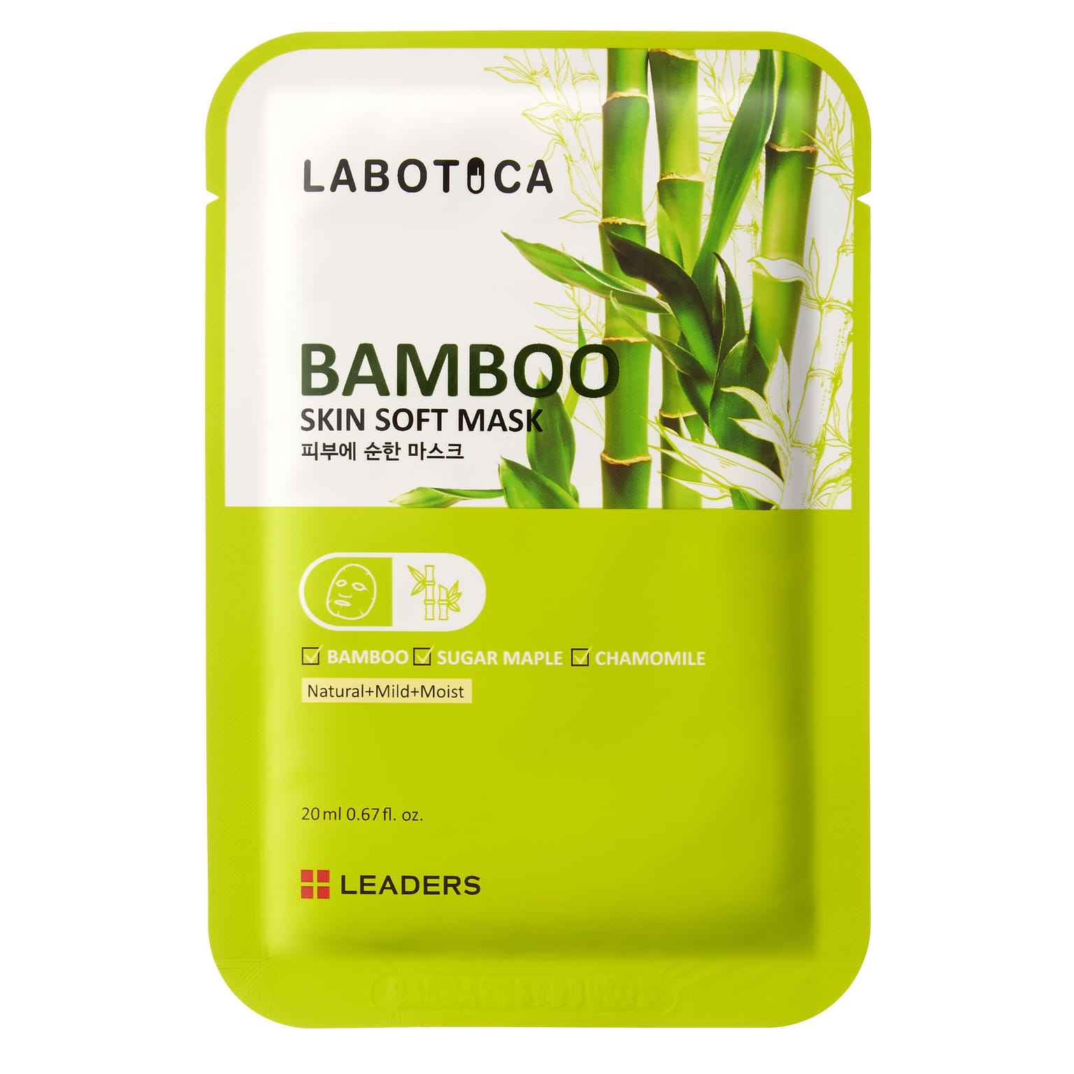 Labotica Bamboo Skin Soft Mask 10 Sheet Masks 20 ml
