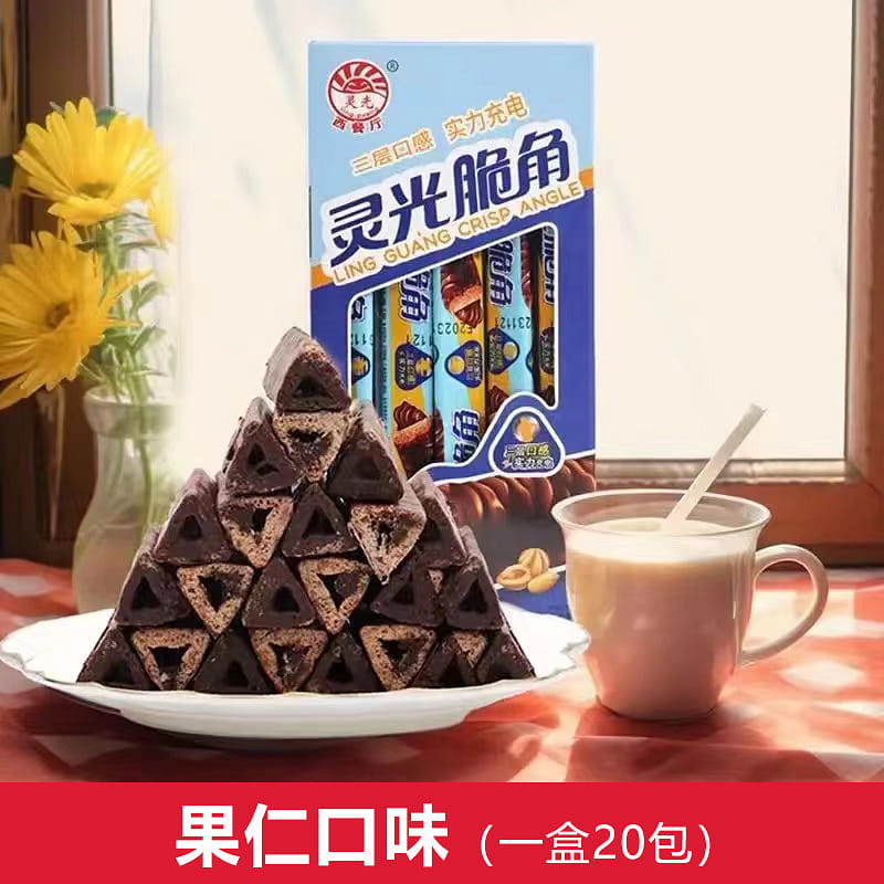 weee product zoom image