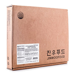 Mugwort Rice Cake 30pcs 4.24 lb