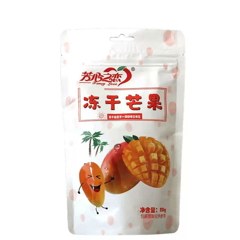 weee product zoom image