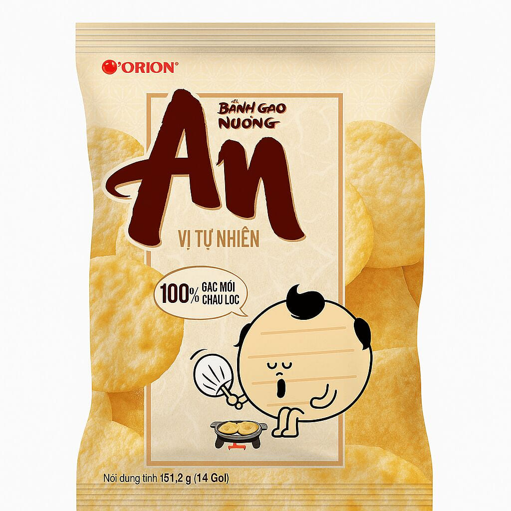 AN NATURAL RICE CRACKERS 151 그램