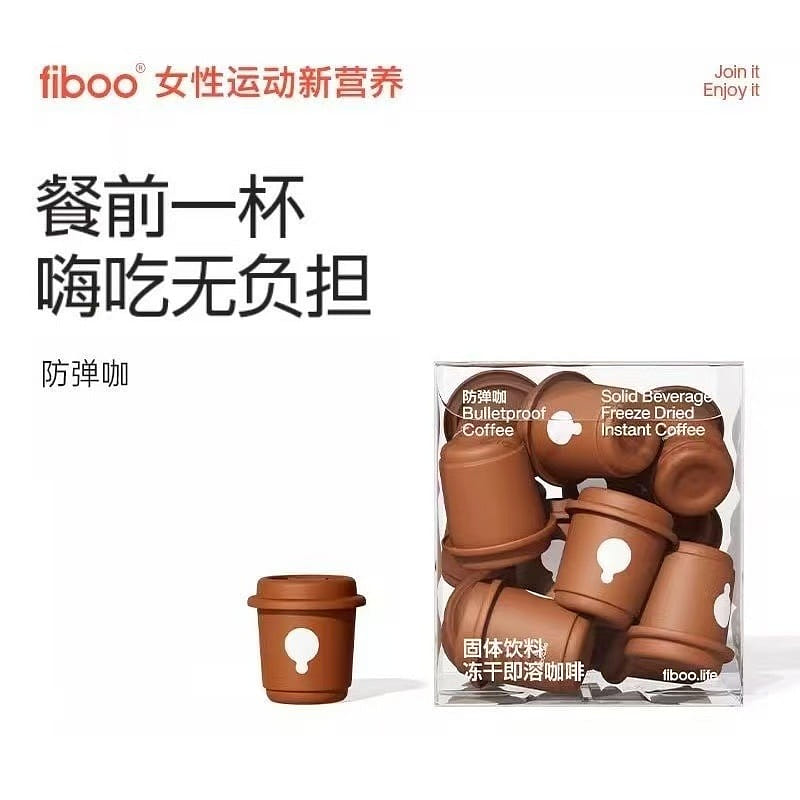 10 cups of Fiboo bulletproof instant black coffee 10 개입