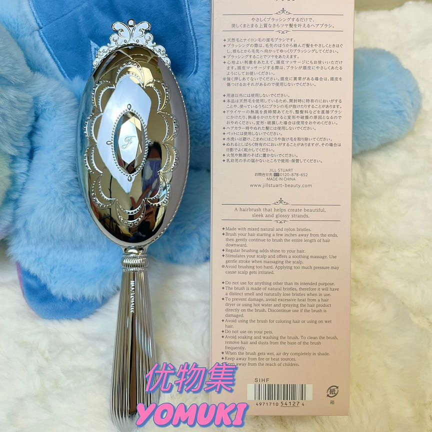 weee product zoom image