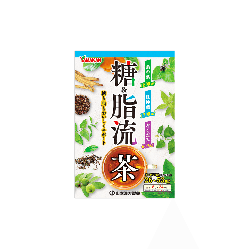 YAMAMOTO KANPO SugarHerbal FatFlowTea 24 bags 1 ส่วน