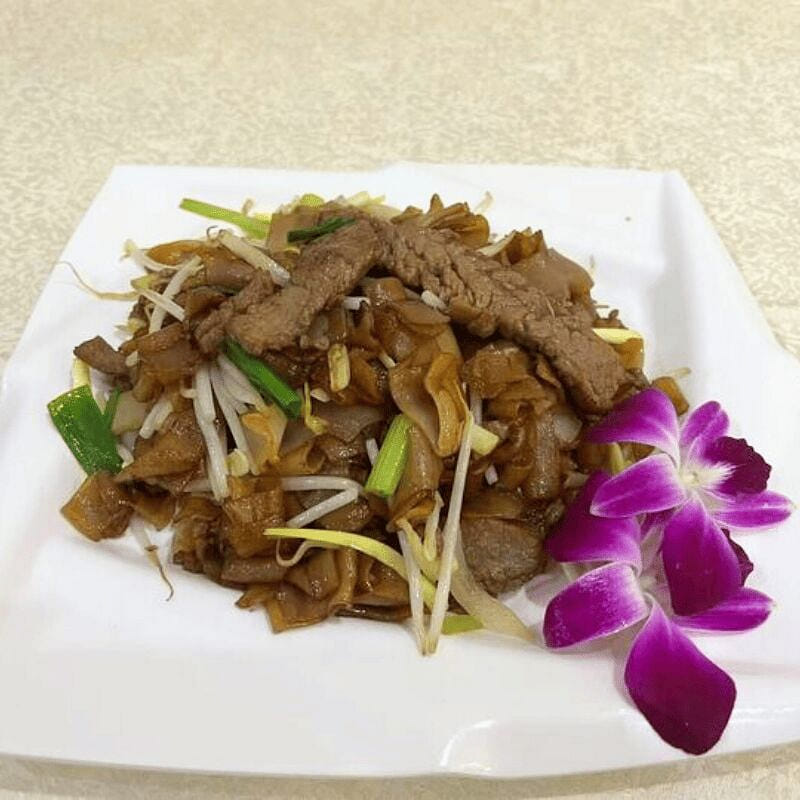 Cantonese Stir-Fried Flat Rice Noodles with Beef 450 g