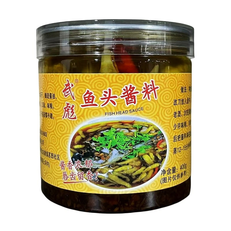 Tofu Fish Head Sauce 400 그램