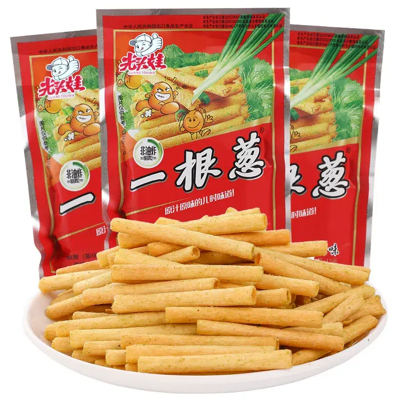 French fries in bags of 13g 13 g