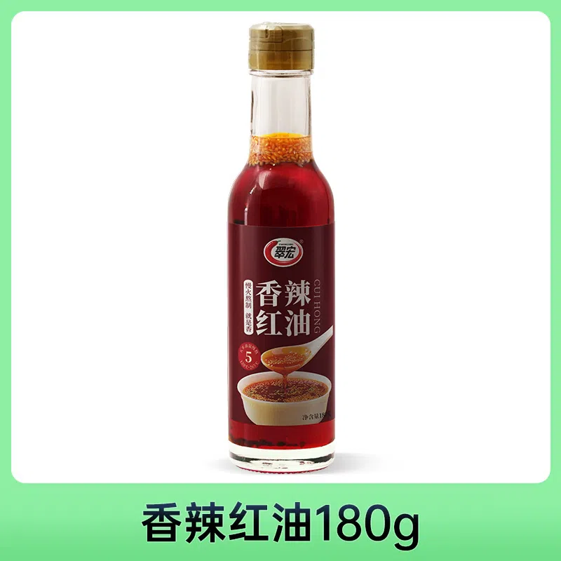 Cuihong Pure Red Oil Spicy Flavor*1 bottle 180 g