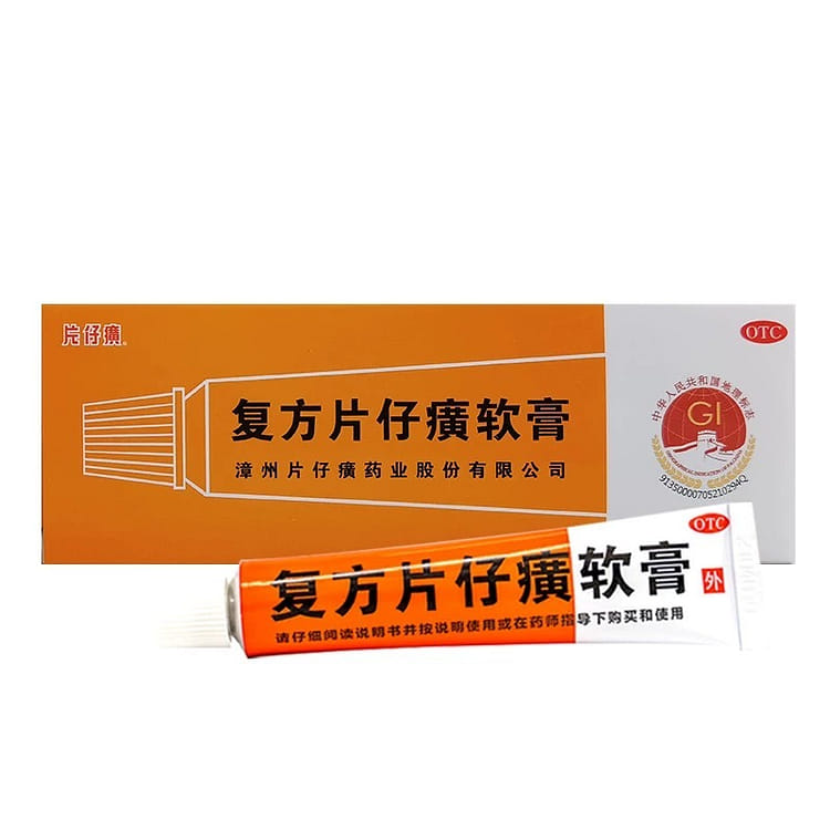 复方片仔癀软膏10g外用药疱疹药- Weee!