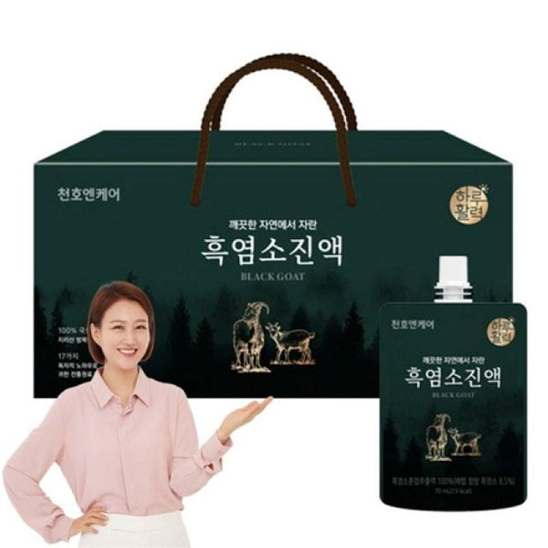 하루활력 깨끗한 자연에서 자란 흑염소진액 (70ml x 30개입) 70 밀리리터