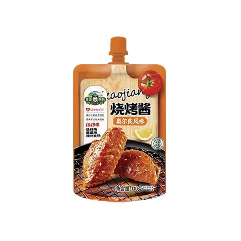 weee product zoom image