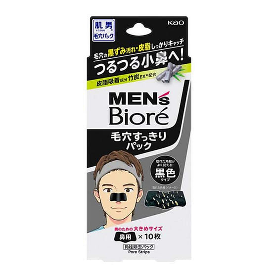 weee_care_Biore Men's Blackhead Cleansing Nose Strips 10pcs 1 each