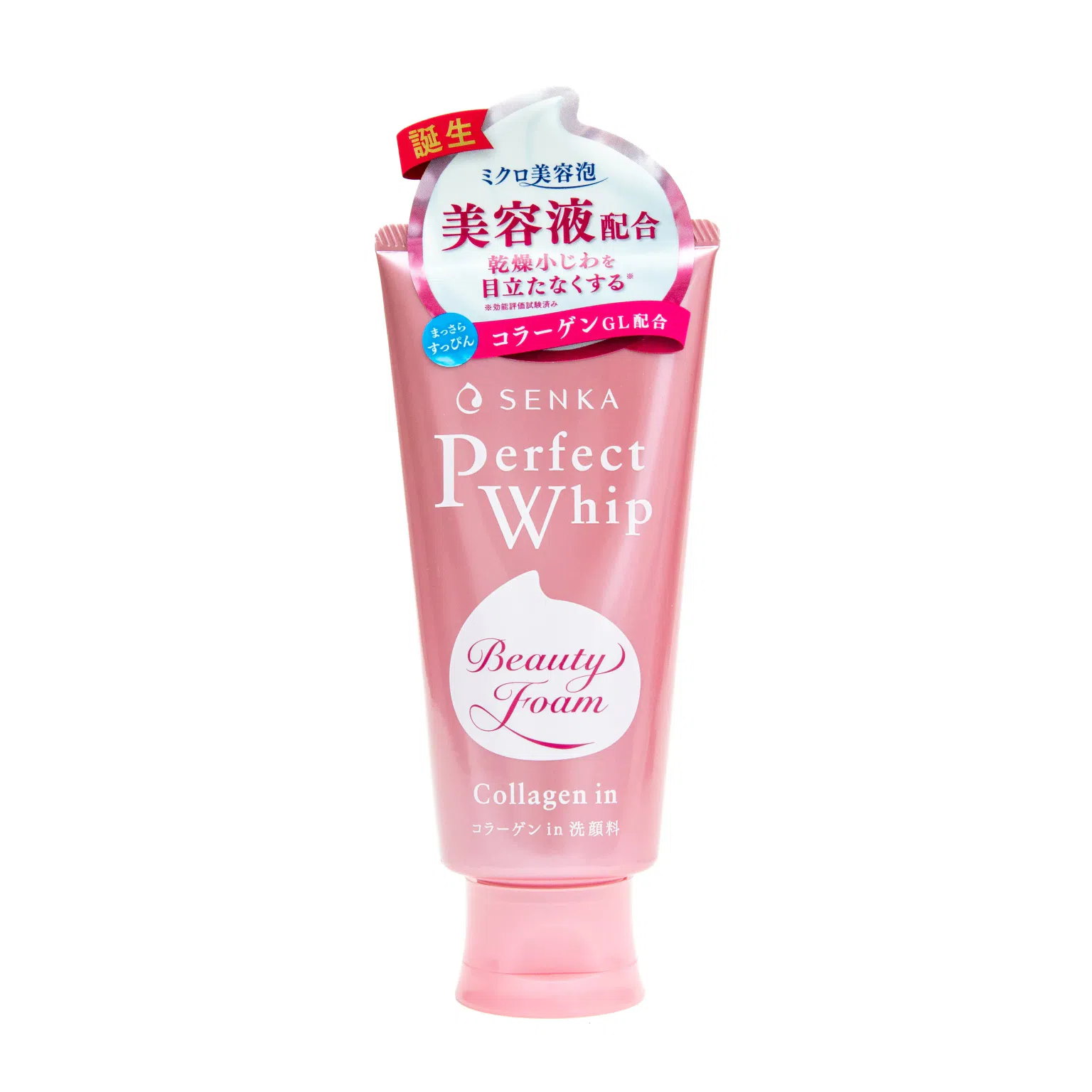 SHISEIDO Senka Perfect Whip Collagen (120g) 120 g
