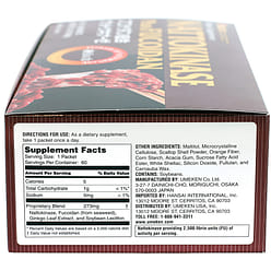 UMEKEN Nattokinase (plus Fucoidan) 2 months supply 96 g