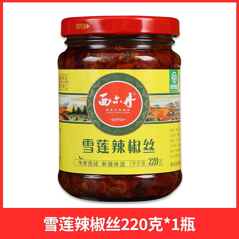 Xinjiang Sildan Snow Lotus Chili Silk Chili Sauce 220 g