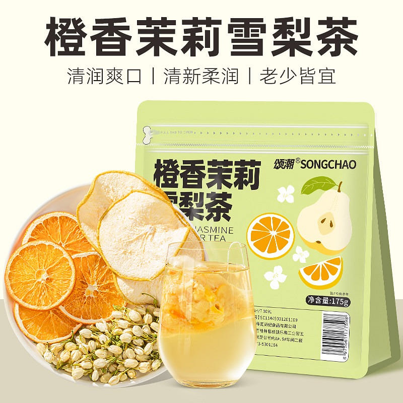 Orange jasmine snow pear tea health tea 1 bag 175 g