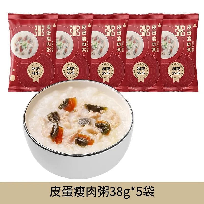 Sheng'er Century Egg and Lean Pork Porridge 5 bags 190 กรัม
