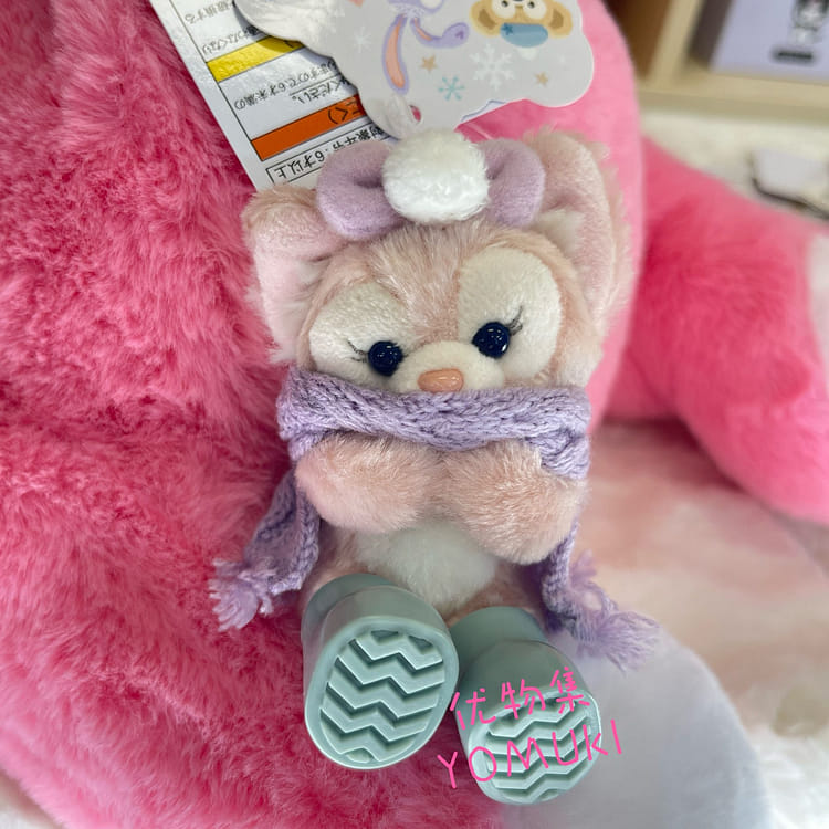 Get Tokyo Disney Lina Bell Plush Pendant-24 Winter Delivered