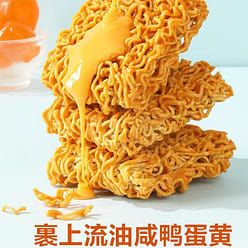 Liang Ping Pu Zi Egg yolk Crispy noodles 250g*1 box 250 g
