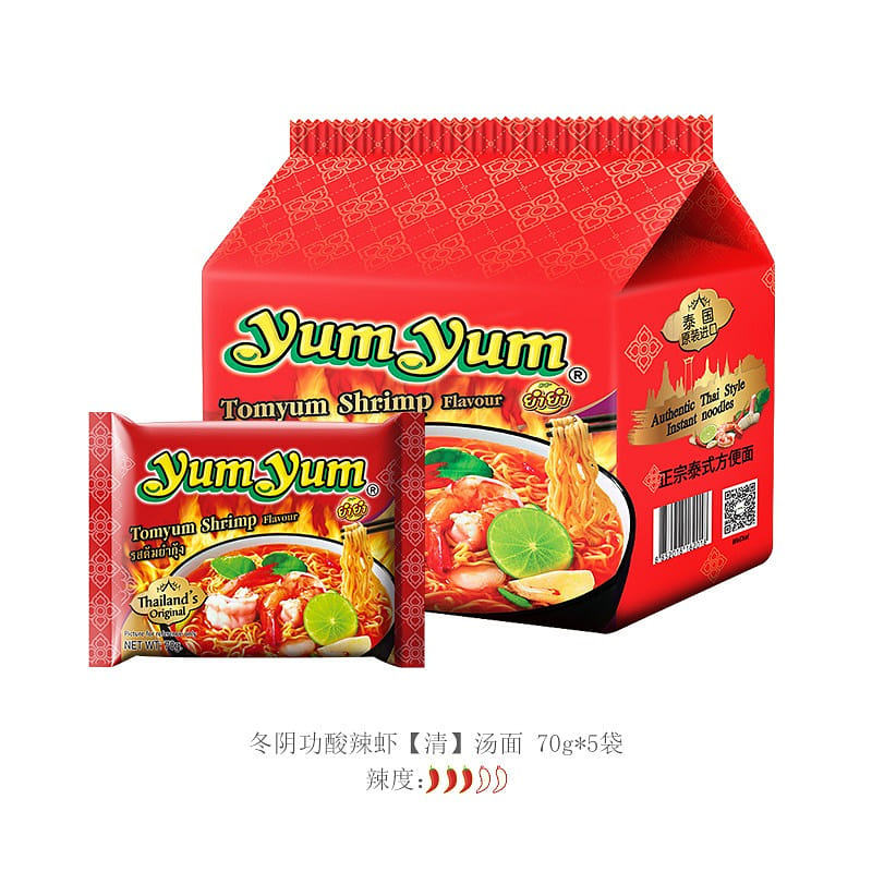 Yumyum Thai Tom Yum Goong Seafood Noodles 350g 350 g