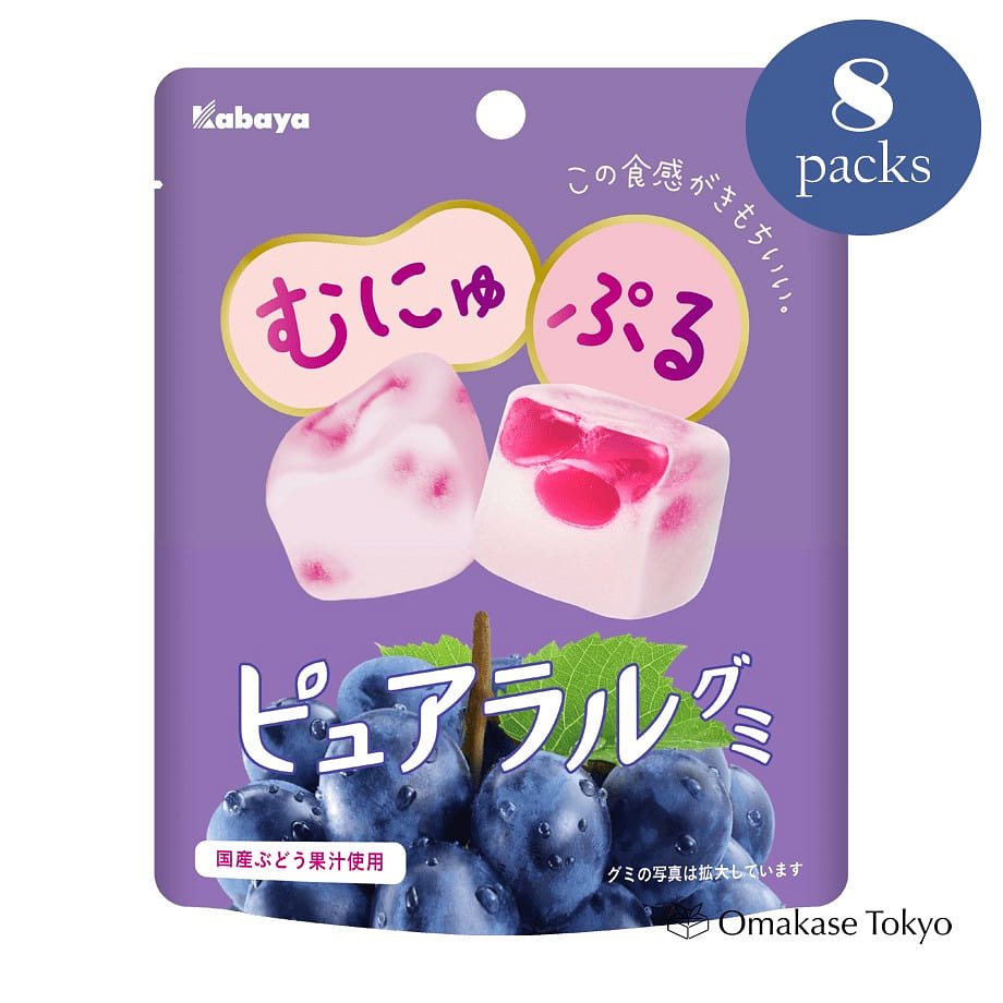 卡巴亞 Pure L'arl 葡萄味軟糖(8袋裝) 480 克