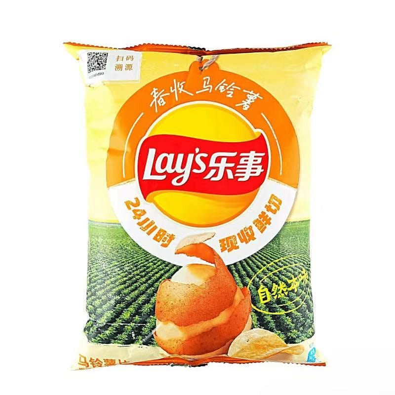 Lay's Spring Harvest Potato Chips Original Flavor 70 g